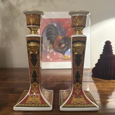 Versace Rosenthal Medusa Red