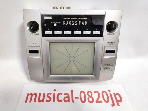 Korg kaoss pad - korg, kp1