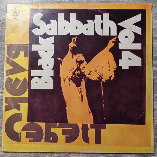 Rare black sabbath vol - black, 4