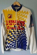 Italian Cycling Jersey/Jacket
