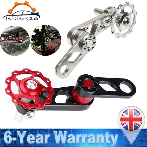 Bike chain tensioner guide - chain,