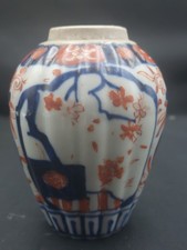 Antique Japanese Imari Ginger