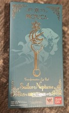 Proplica-  Sailor Neptune -
