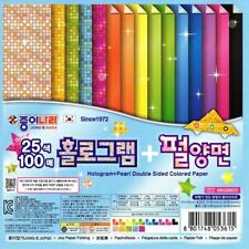 Hologram & Pearl Double Sided