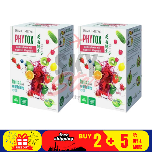 Boxes kinohimitsu phytox - 2,