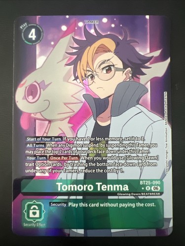 Tomoro tenma bt25 090 - tomoro,