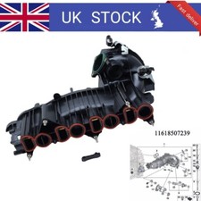 Intake Inlet Manifold inc
