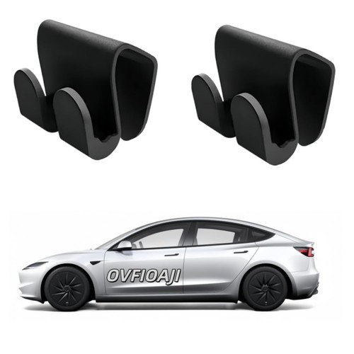2pcs glovebox hooks for tesla - 2pcs,