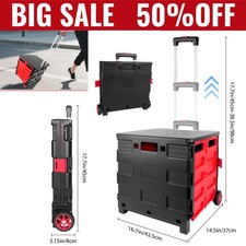 Large 40kg Folding Cart