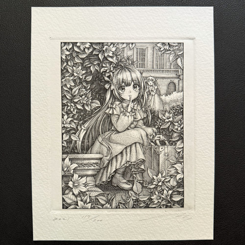 Signed custom handmade cute - [signed],