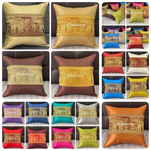 Set faux silk thai elephant - set,