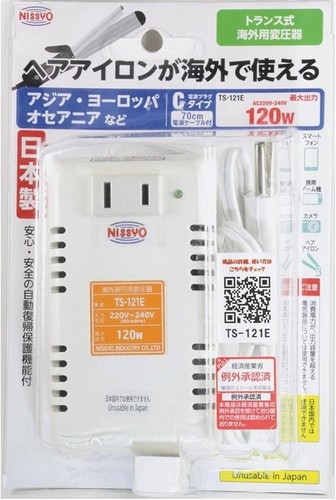 Nissyo 121e step down - step,