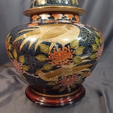 Fabulous large Moriage Satsuma