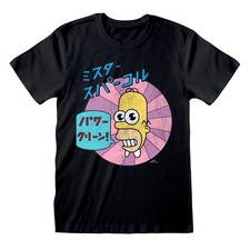 Official The Simpsons T-Shirt