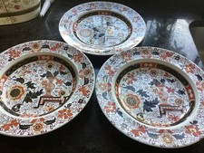 Ashworth Bros. Antique Bowls & Plate Rayner Pattern C1867