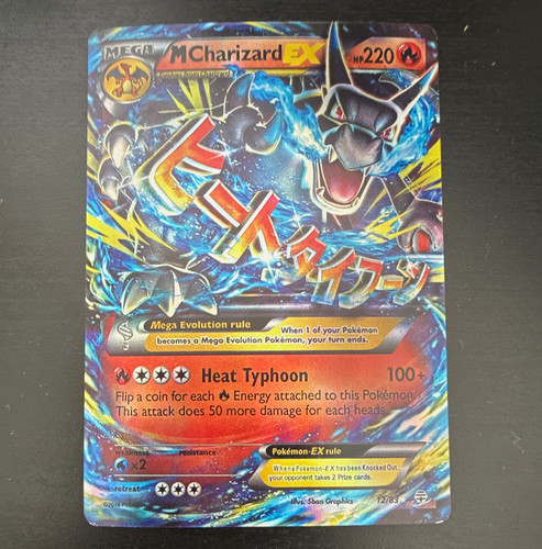 Pokémon tcg charizard ex - m,