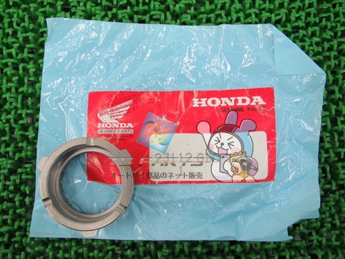 Super cub outer drive gear - cub,