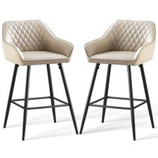 Set of 1/2 PU Leather Bar