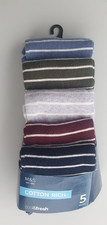 MENS SOCKS 5 Pack Cotton Rich
