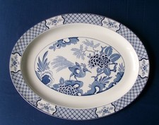 WOODS YUAN PLATTER 360mm