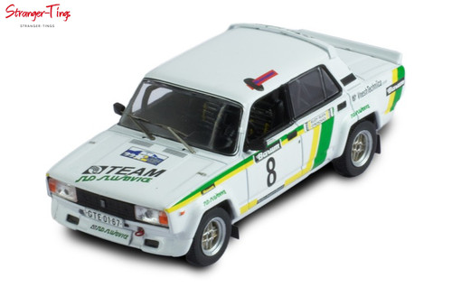 Ixo lada 2105 vfts rallye - lada,
