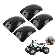 4PCS Front Rear Mud Guards