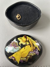 Vintage 1988 Franklin Mint