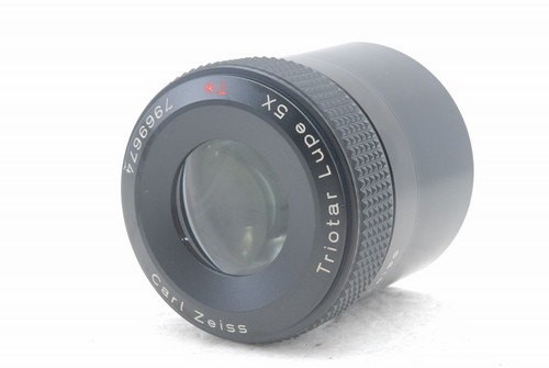Carl zeiss triotar lupe - triotar, 5x