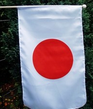 JAPAN LARGE HANDWAVING FLAG