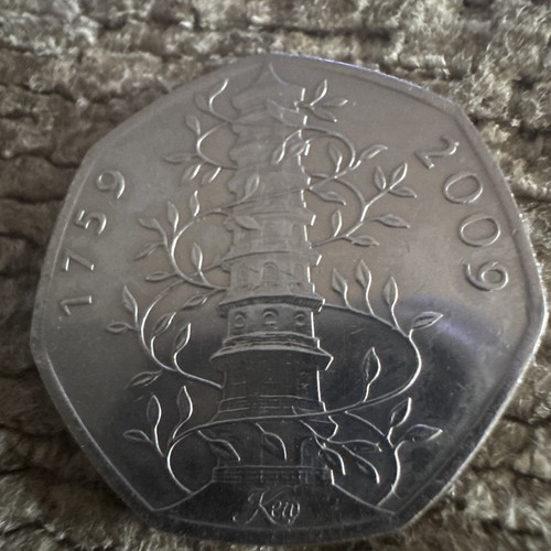 2009 kew gardens - 2009, coin