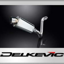 KTM 125 DUKE 2011-2016 225mm