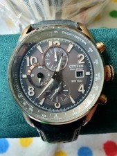 LOVELY CITIZEN B612 CALIBRE