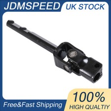 Power Steering Column Joint