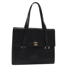 CHANEL COCO Mark Hand Bag