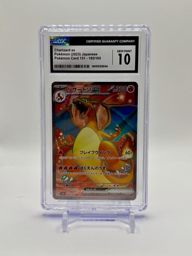 Charizard 185 165 - charizard, sv2a