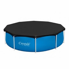 SWIMMING POOL COVER 10FT STEEL