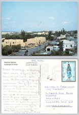 c39235 Madinat Al Sultan