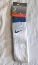 NIKE VINTAGE BASKETBALL TUBE