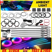 Interior Ambient Lighting APP