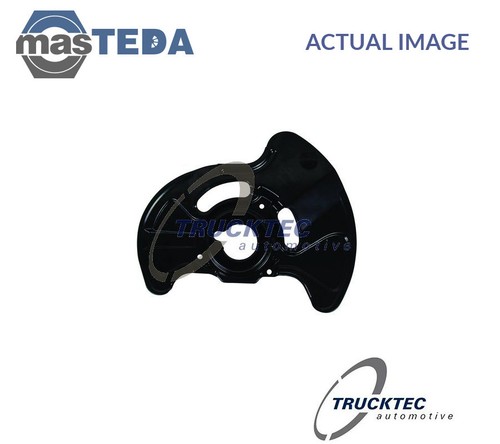 0235537 splash panel - splash, brake