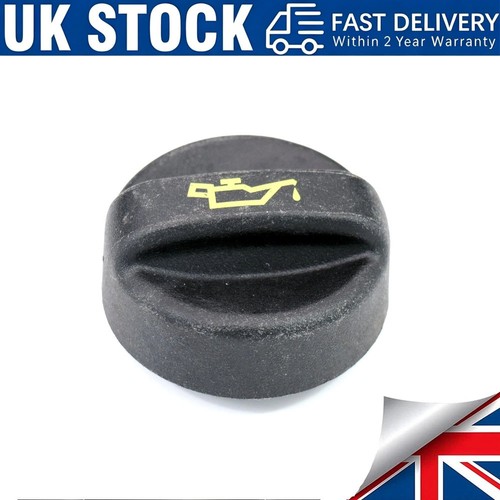 Engine oil filler - filler, cap
