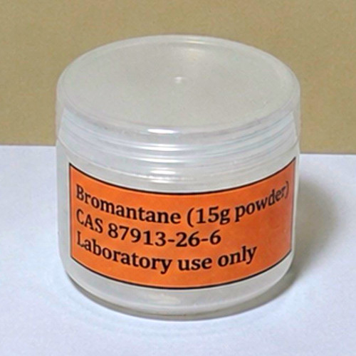 Bromantane 15g powder - bromantane,