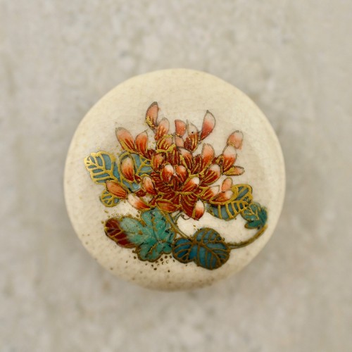 Meiji japanese satsuma - meiji,