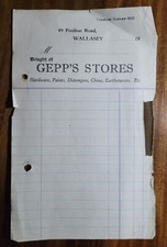 Gepp's Stores, Hardware
