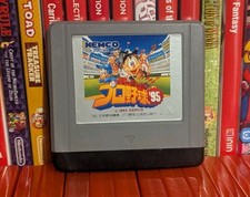 Virtual League Baseball ’95