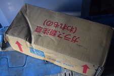 NEW NOS Subaru Impreza 98-2000