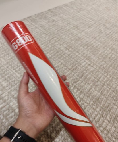 Lining g800 badminton - lining,