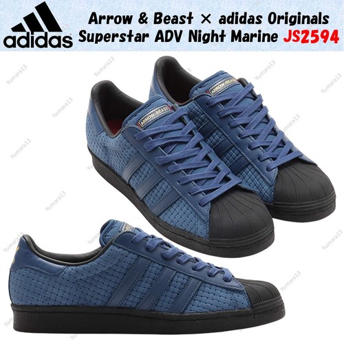 Arrow beast adidas - arrow, ×