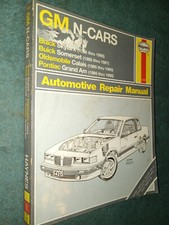 1985-1990 BUICK SKYLARK &