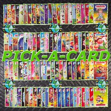 GARBAGE PAIL KIDS 2017 SERIES